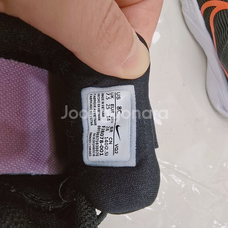 아기운동화 나이키 운동화 140사이즈--4