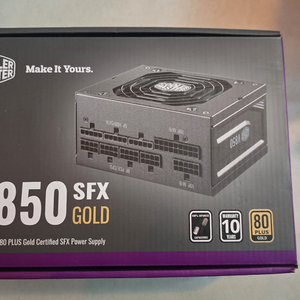 쿨러마스터 V850 sfx gold