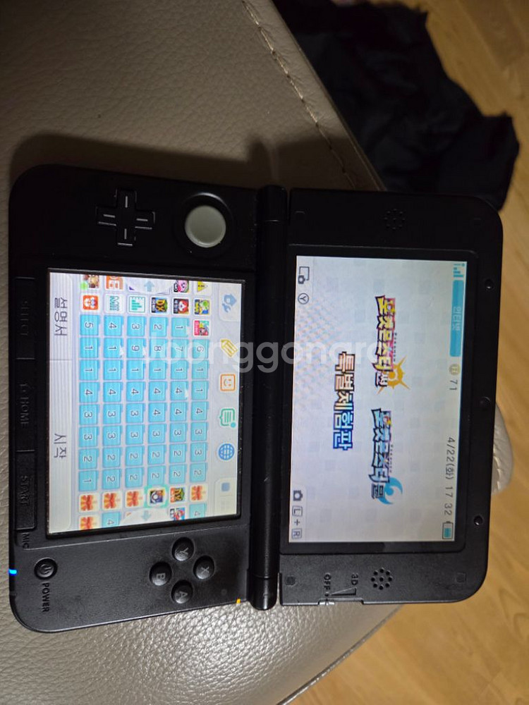 닌텐도3dsxl(포켓몬뱅크, 썬문 체험 판)--3