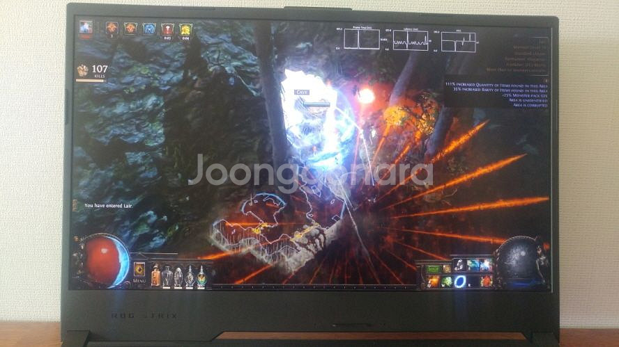 아수스 ROG STRIX 게이밍 노트북/1660Ti--5