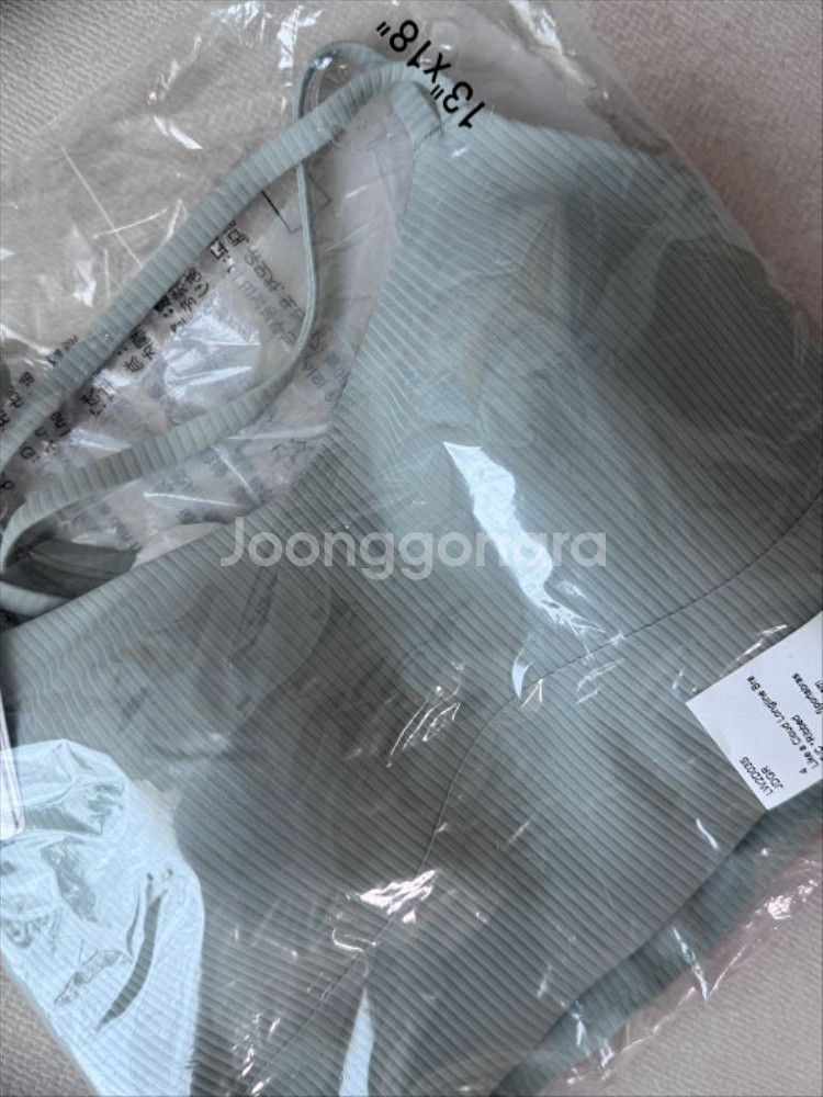 [새제품] 룰루레몬 라이크 어 클라우드 브라 롱라인--2
