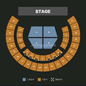 유우리 콘서트 5.3스탠딩 c구역 400번대 연석 양도