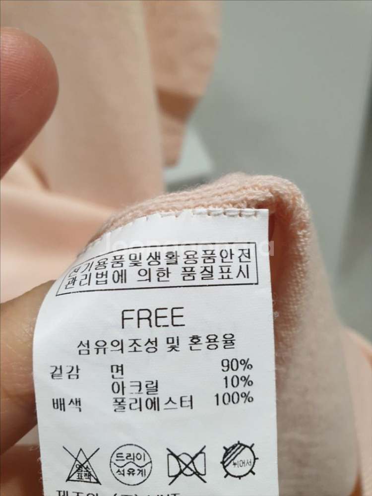 BCBG 여성 반팔 상의--5