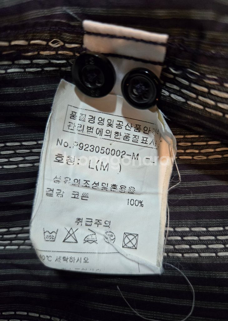 무배) 폴스미스 셔츠 긴팔 남방 커프스 와이셔츠--3