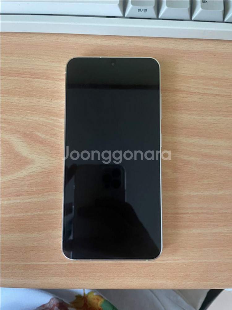 갤럭시 S23 256GB 크림 A급--7