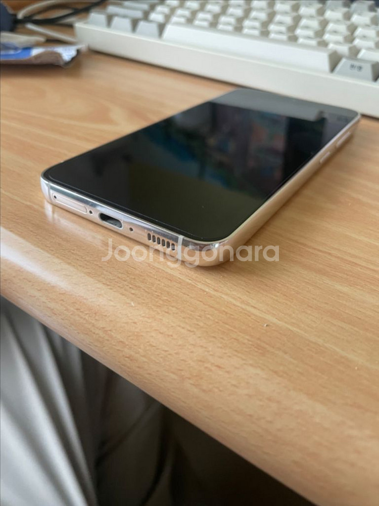 갤럭시 S23 256GB 크림 A급--8