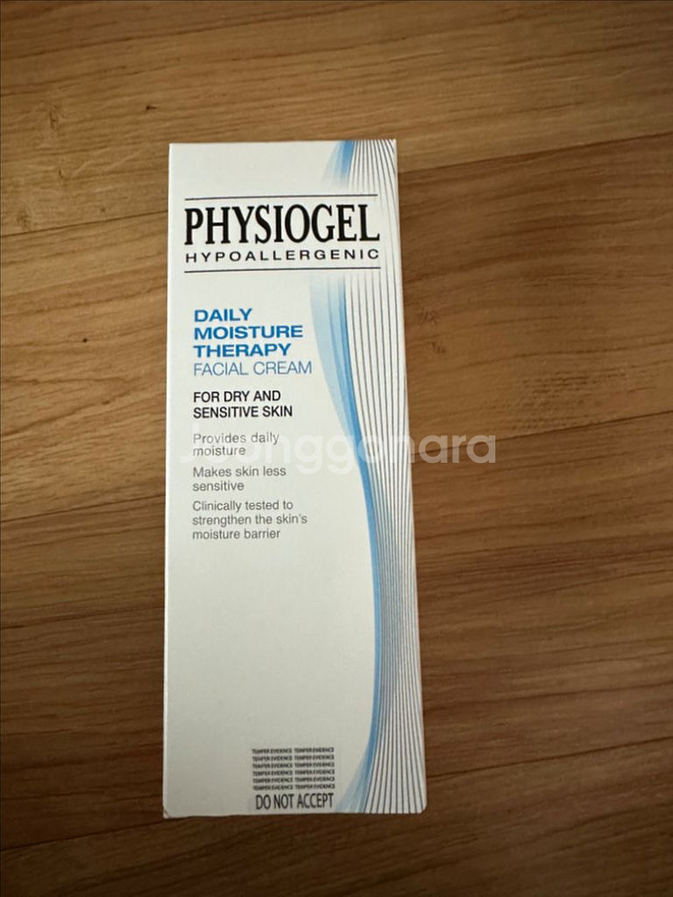 피지오겔 페이셜크림150ml--0