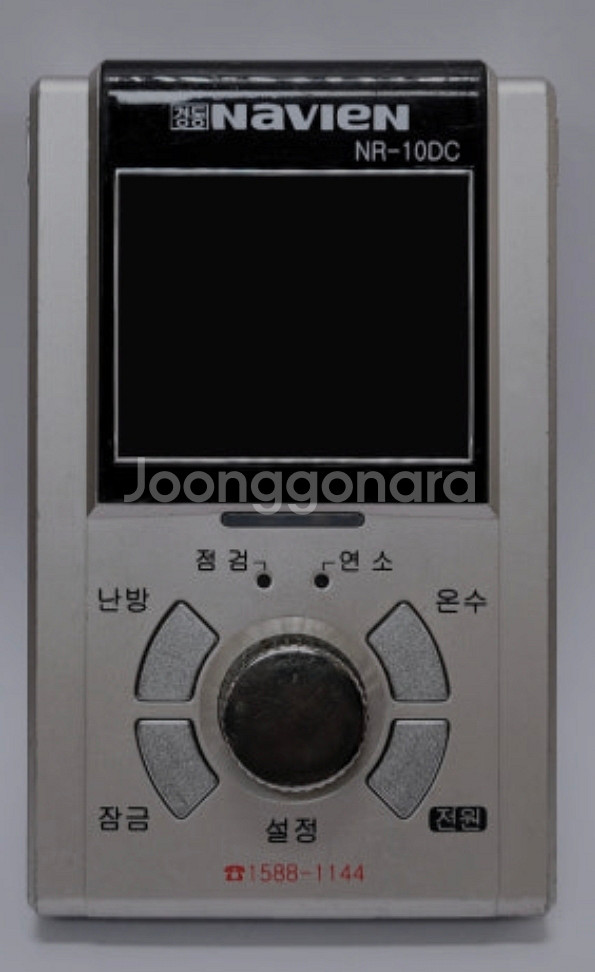 새상품) 경동 NR-10DC 보일러 조절기--0