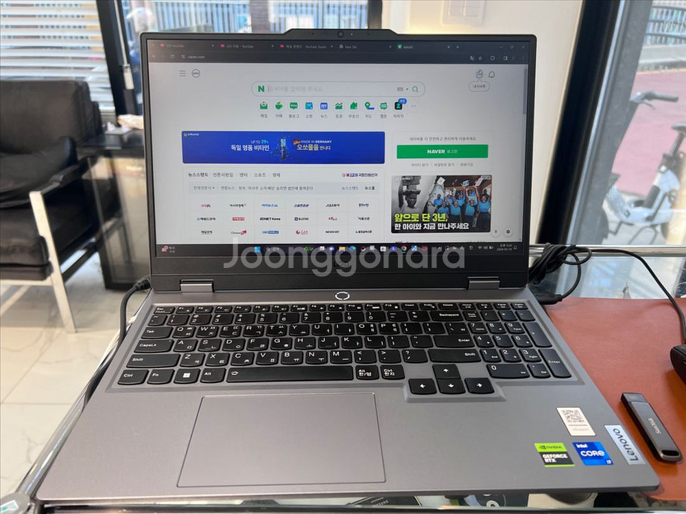 레노버 loq 15인치--0