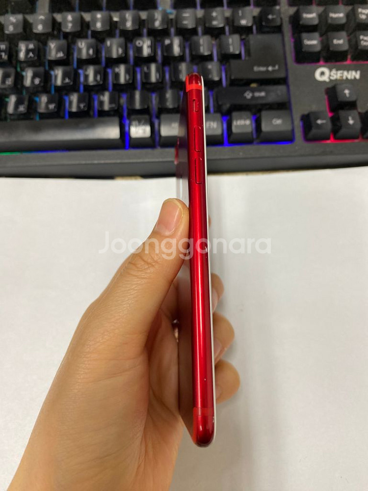 아이폰7 한정판색상 레드 액정SS급 128GB--4