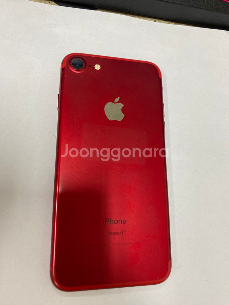 아이폰7 한정판색상 레드 액정SS급 128GB--0