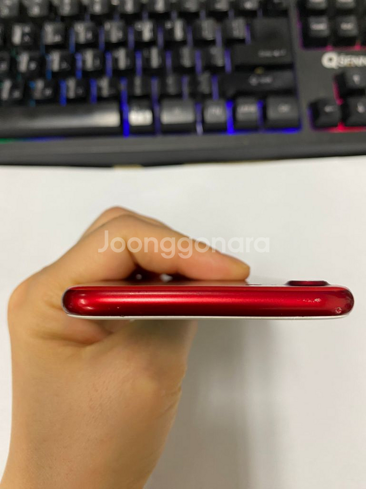 아이폰7 한정판색상 레드 액정SS급 128GB--3