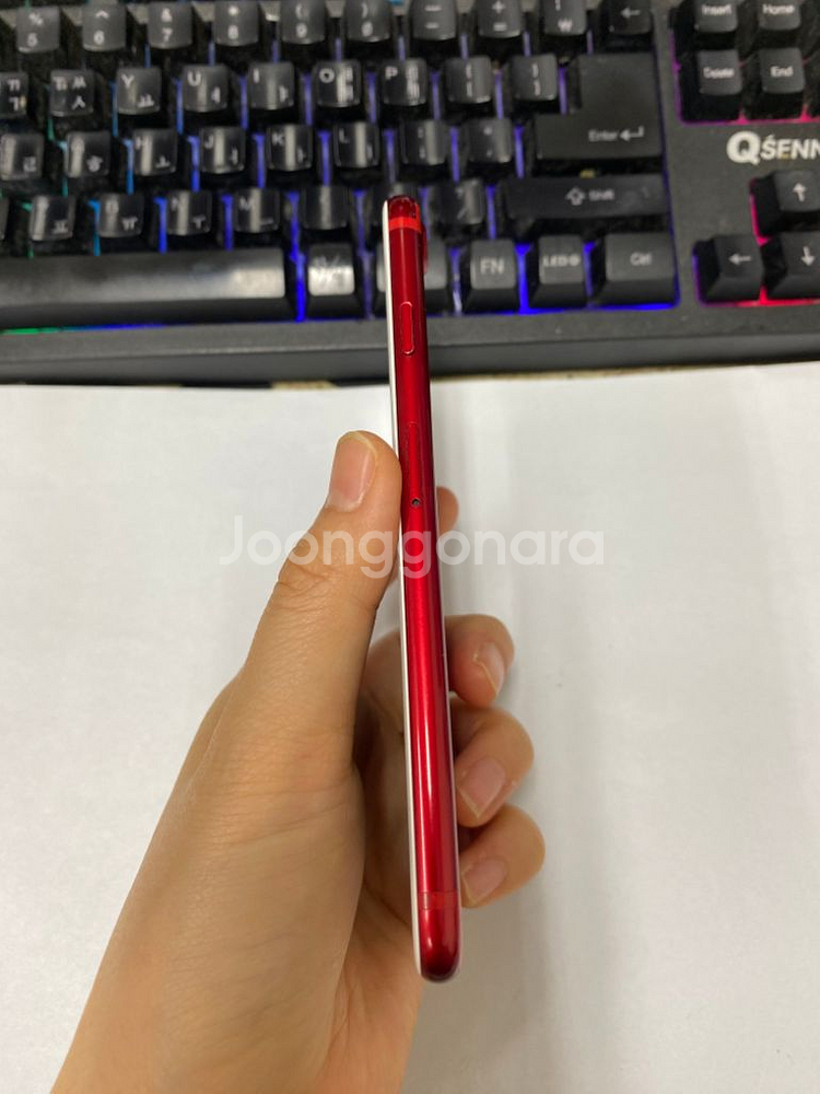 아이폰7 한정판색상 레드 액정SS급 128GB--5
