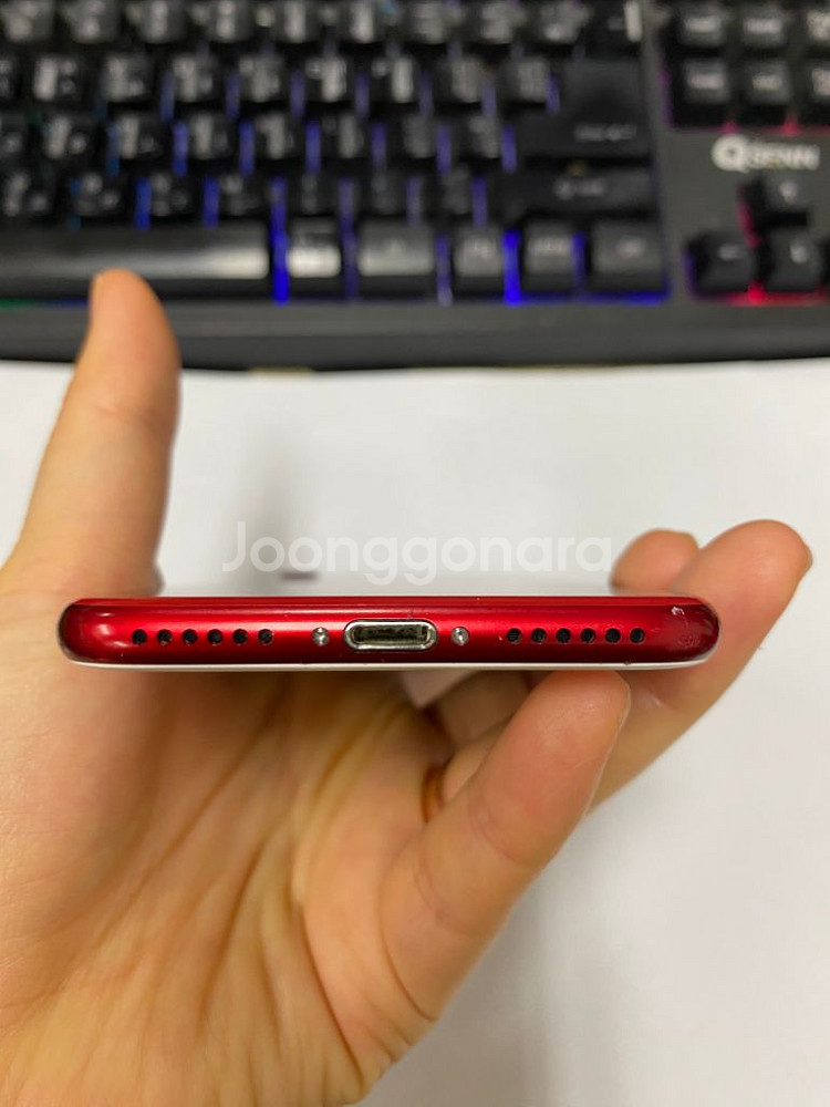 아이폰7 한정판색상 레드 액정SS급 128GB--6