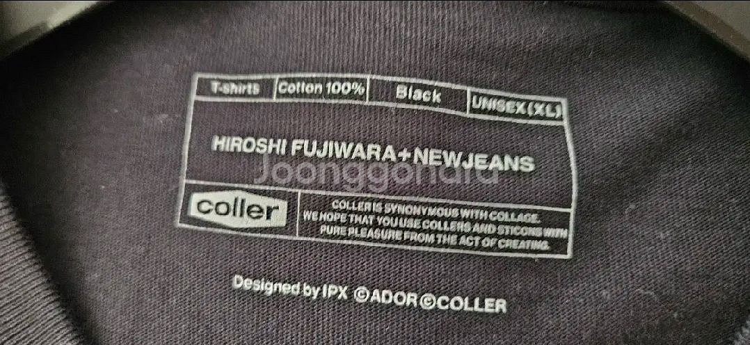 뉴진스 x Hiroshi Fujiwara 롱슬리브--4