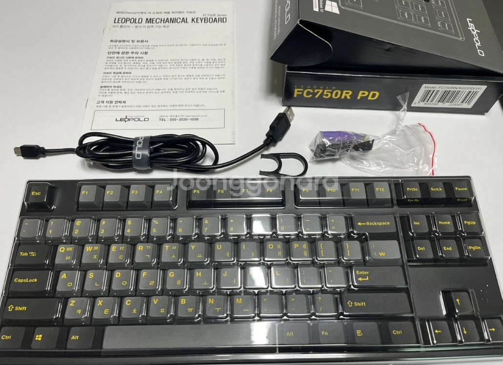 레오폴드 FC750R PD 기계식 키보드 갈축--1