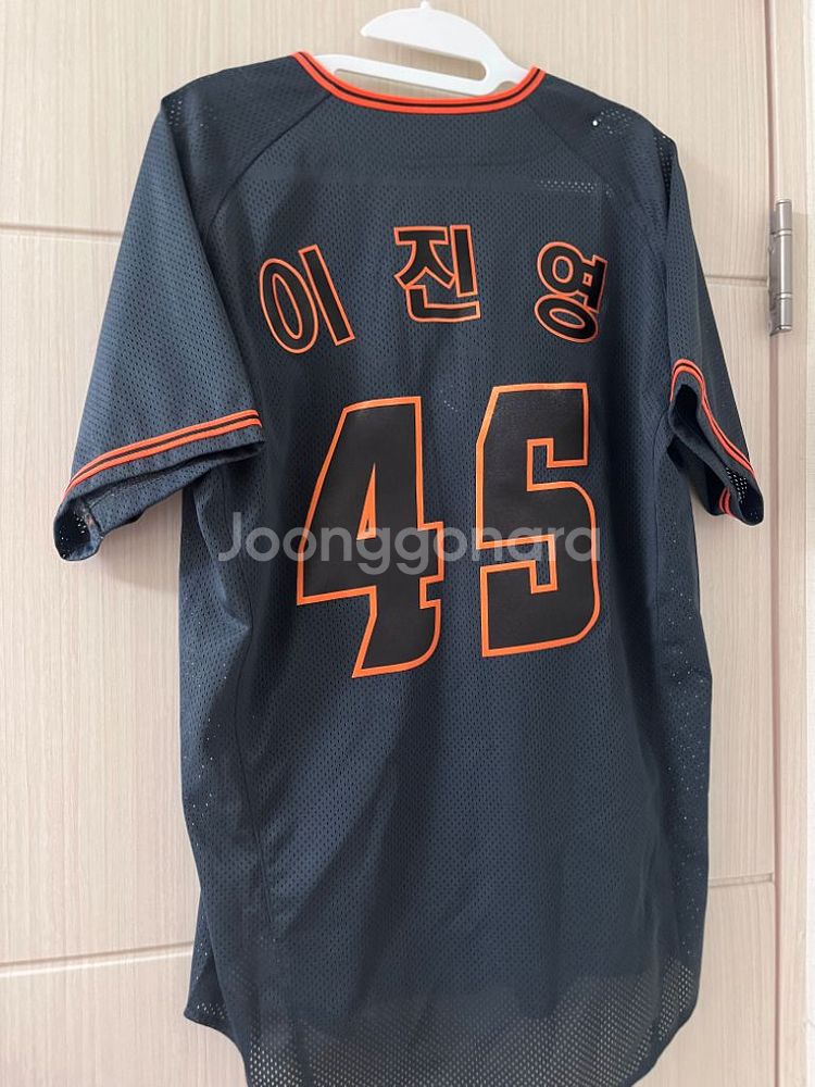 한화 이글스 다크 그레이 레플리카 유니폼 (95)--1