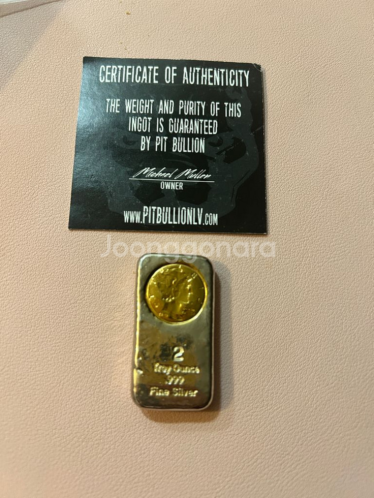 Pit Bullion 은괴 64g 실버바--0