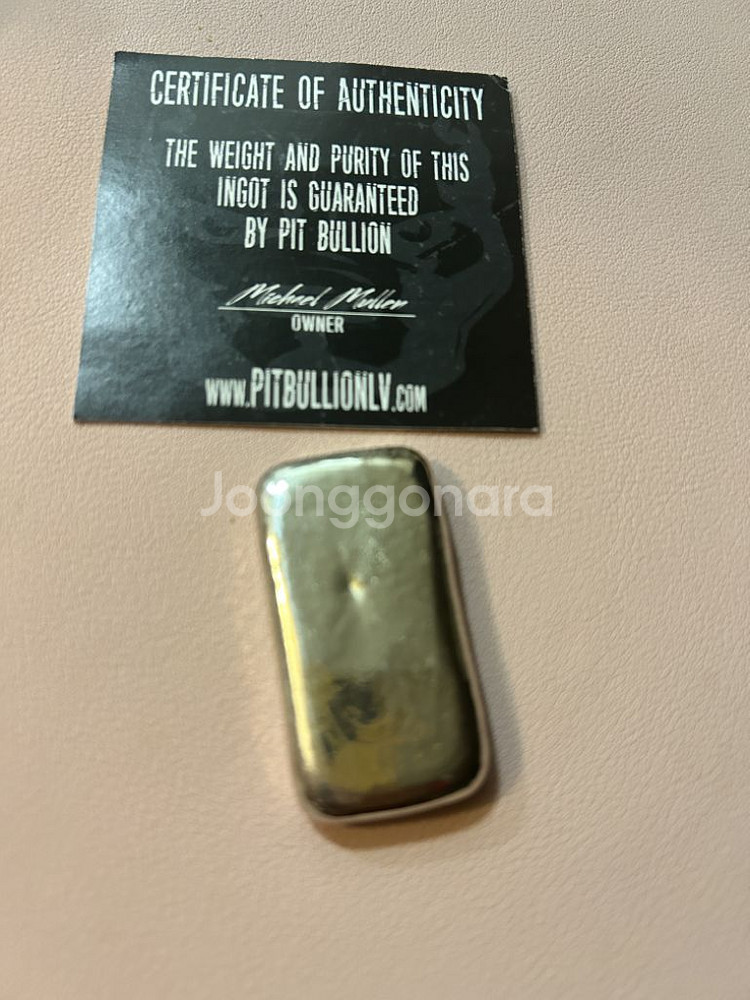 Pit Bullion 은괴 64g 실버바--1