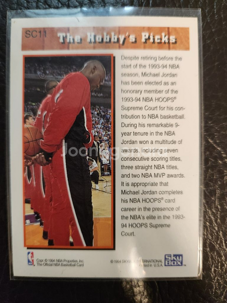 NBA 카드 마이클 조던 5종--7