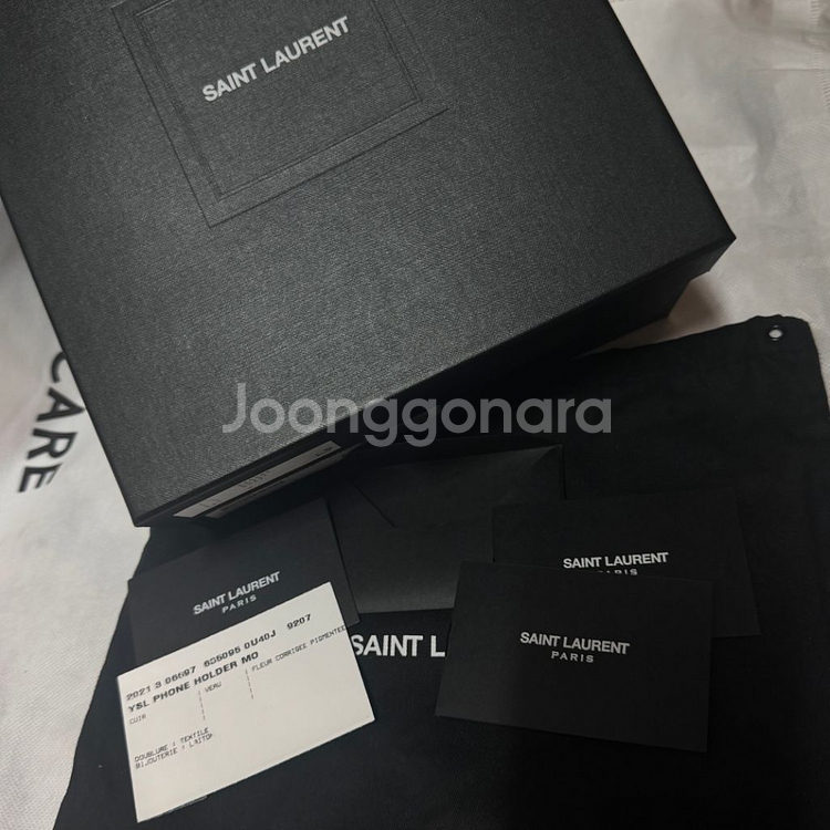 생로랑 카산드라 폰 홀더 백 블랑빈티지 스무스레더 크림--9