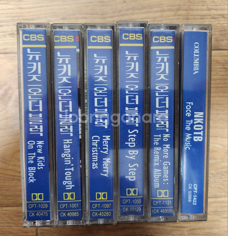 뉴키즈온더블럭 카세트테이프 6개 일괄--1