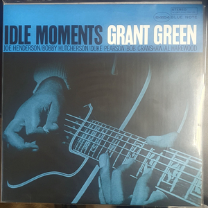 grant green블루소트째즈lp