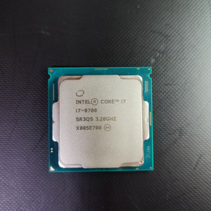 고장 CPU i7 8700