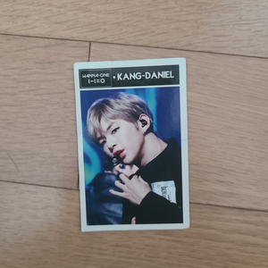 강다니엘 엽사 팝니다