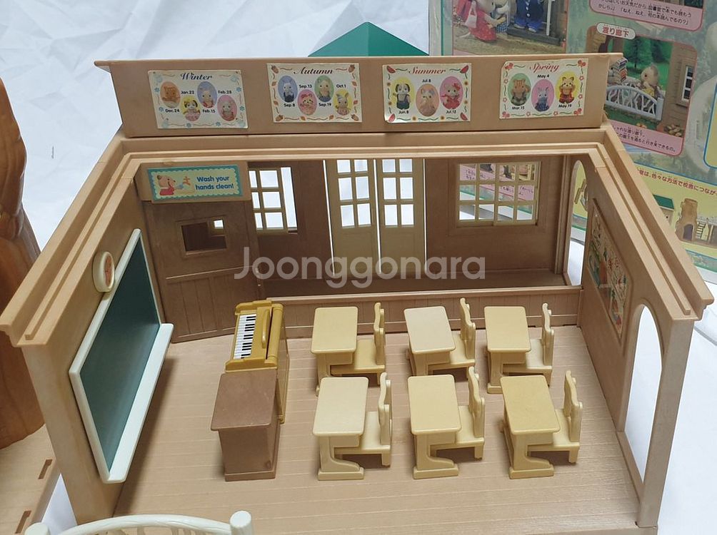 실바니안 올드 초록지붕 학교--1