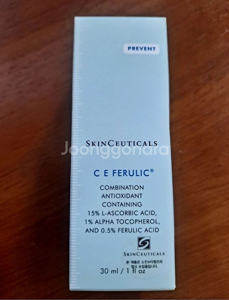 스킨수티컬즈CE페룰릭30ml--0
