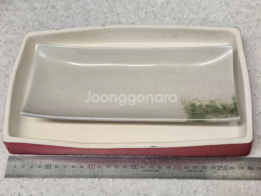 작가제작 큰 도자기 요리접시 생선접시 샐러드접시 소쿠리--4