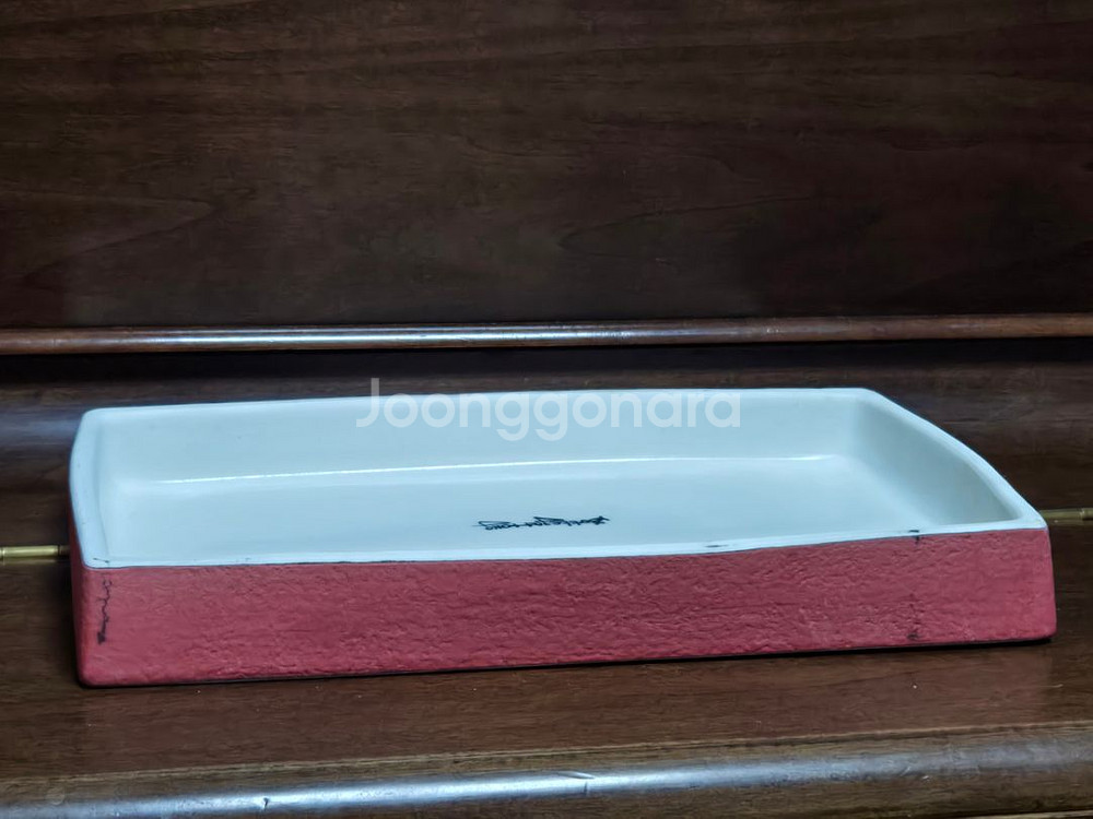 작가제작 큰 도자기 요리접시 생선접시 샐러드접시 소쿠리--1