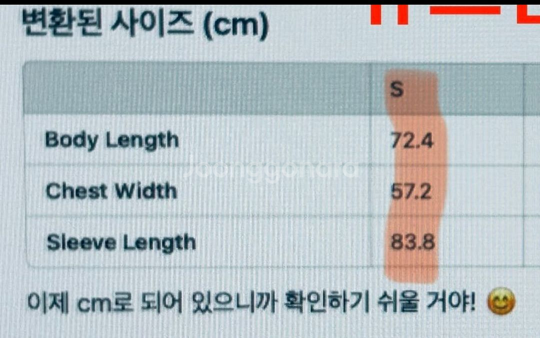 [S]슈프림 플레이드 플란넬 셔츠 블랙 24FW--7