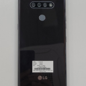Q510 (새거같아요) 중고폰 판매합니다