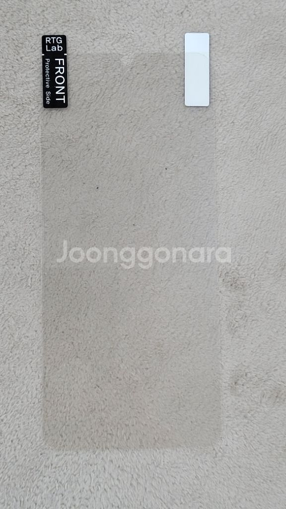 Q510 (새거같아요) 중고폰 판매합니다--4