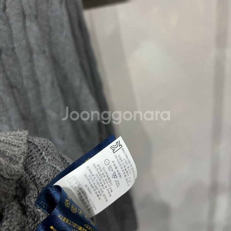 (110) 폴로 랄프로렌 캐주얼 꽈배기 케이블 니트--4