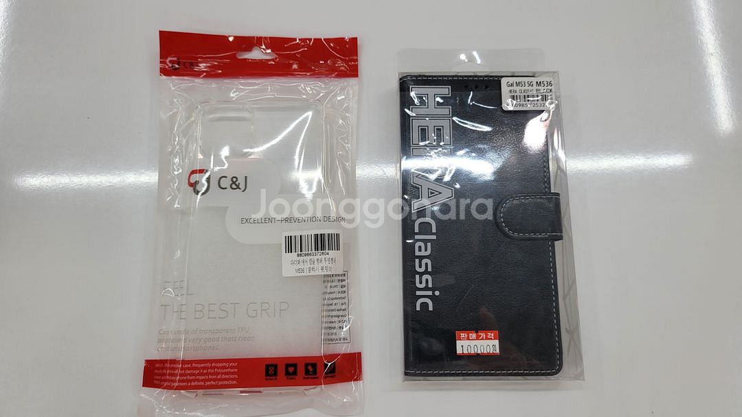 퀀텀3 (M536) 중고폰 판매합니다--4