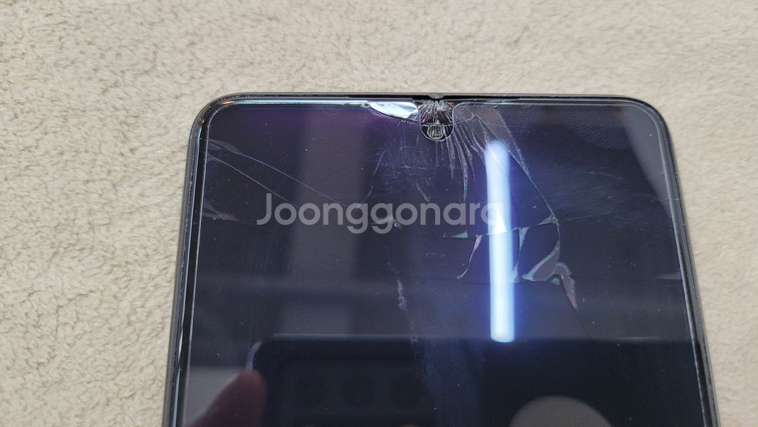 퀀텀3 (M536) 중고폰 판매합니다--2