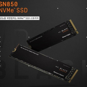 WD BLACK SN850 M.2(2TB)미사용 새제품