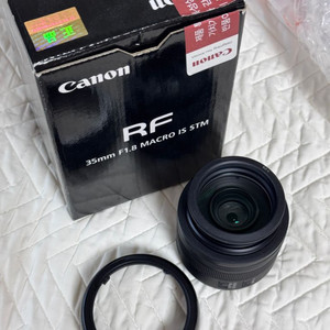 캐논 RF 35mm 1.8 STM 필터 후드 포함