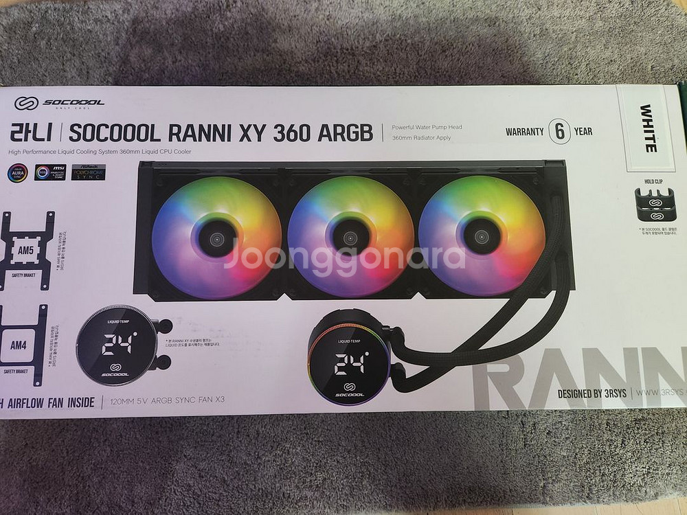 SOCOOOL ranni xy 360argb 팝니다--0