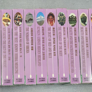 신비의 세계탐방 비디오테잎