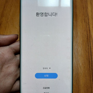 노트10+ 512기가 팝니다.