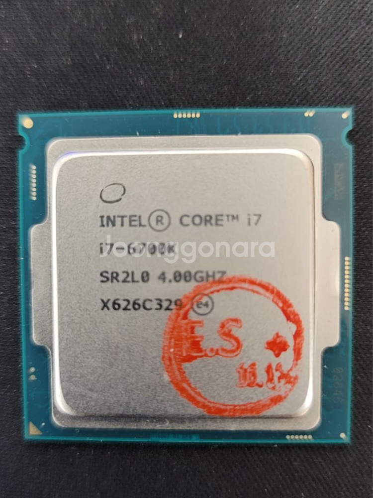 i7 6세대 6700K (K버전은 4.00 GHz 로--0