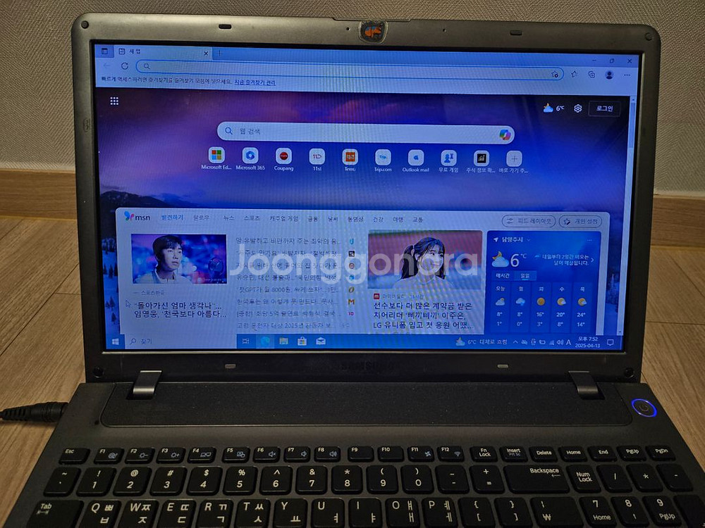 삼성노트북 355V 팝니다--2