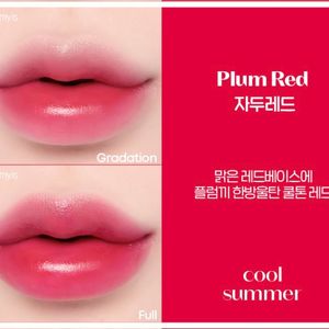 에뛰드 젤리팡 틴트 미개봉 새제품