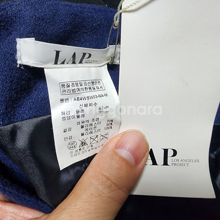 (새상품)LAP치마(허리28)--5