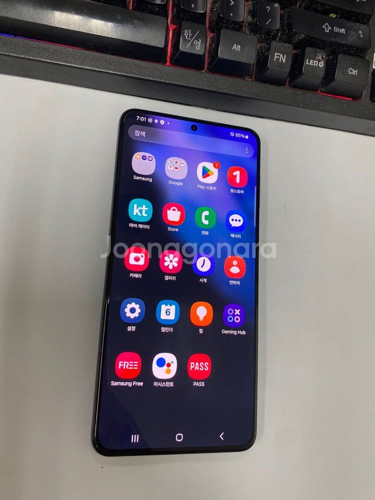KT 갤럭시S21플러스 블랙 AA급 256G 무잔상--1