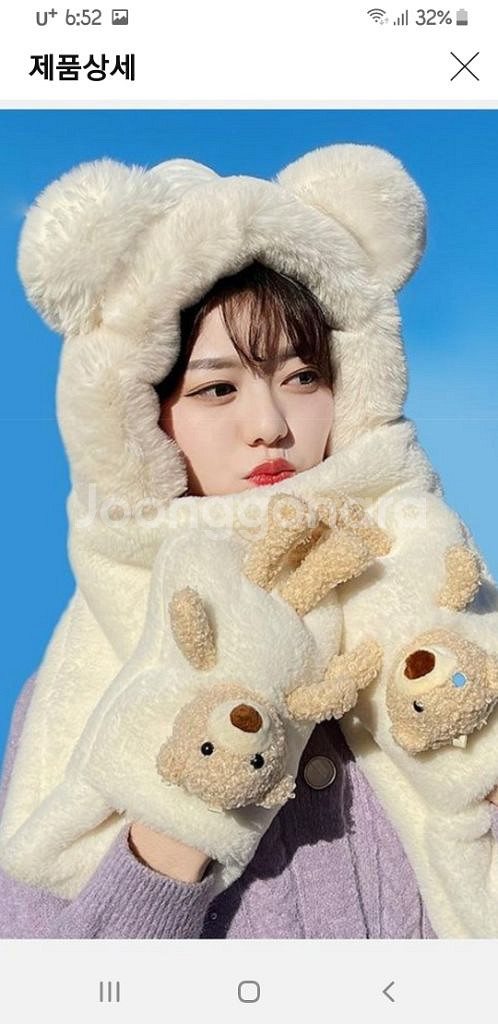 후드 목도리 장갑 일체형--2